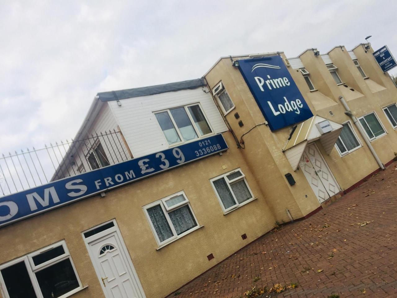 Prime Lodge バーミンガム エクステリア 写真